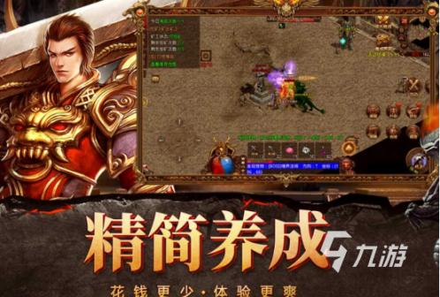 揭秘澳门无人区码一码二码三大区别
