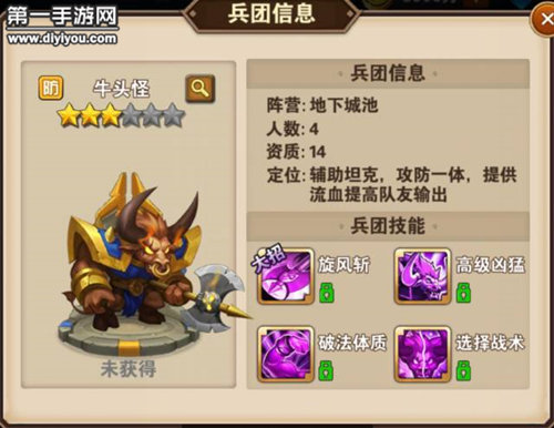 乡村教育之星白小洁：点亮乡村梦想，坚守教育初心