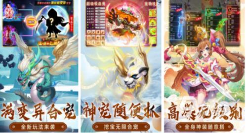 上古卷轴5存档揭秘：玩家高效备份与快速恢复游戏存档攻略