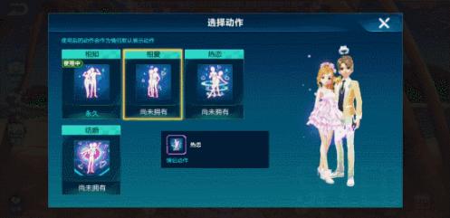 Dota2剑圣至宝炫彩盛典：视觉盛宴与热血传奇共舞