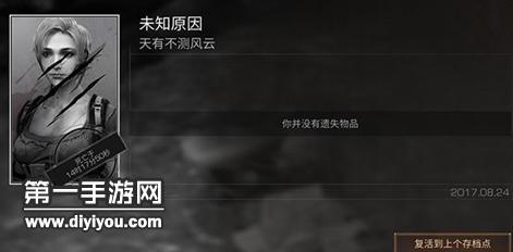 成品短视频APP源码优势揭秘：高效便捷、功能丰富、用户体验极致优化