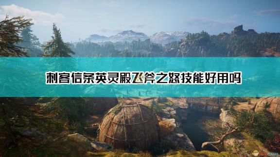 好的，根据您的要求，以下是一个

张津瑜领衔数字艺术盛典，闪耀718之夜：未来数字艺术璀璨绽放