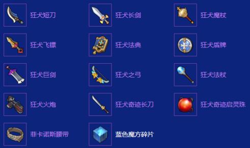 日韩精品一卡系列热销，多重需求满足，优质产品受欢迎