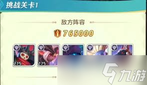 好的，根据您的需求，以下是一个

共庆家庭盛典：携手欢聚温馨时刻，父母儿女一家大团圆