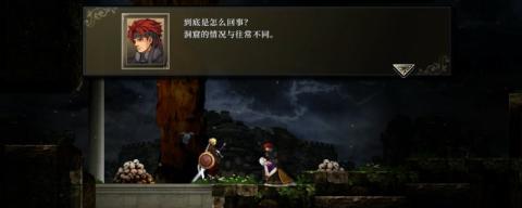 韩国独家揭秘：性艺术漫画中的真实情色激情，无遮挡18禁性行为艺术震撼登场