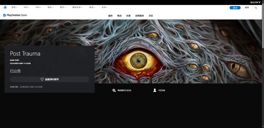 深情告白追逐，他热烈追求她：誓言与行动交织的浪漫篇章