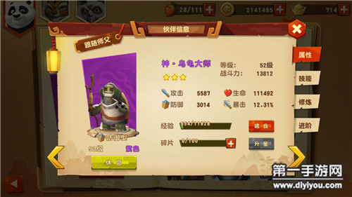 榴莲盛宴：草莓、丝瓜、向日葵、樱桃新鲜水果新篇章