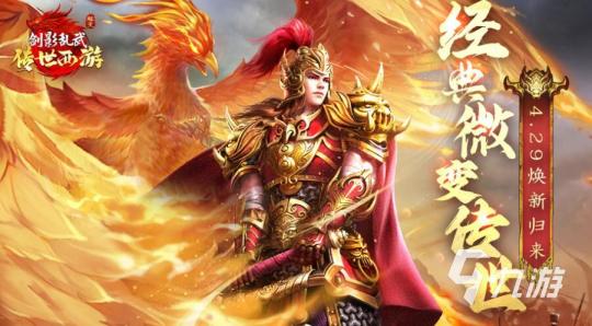 盛大呈现：河南中秋晚会华丽转型 传统文化与现代元素完美融合