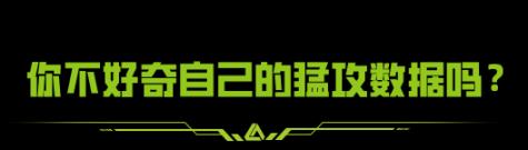 深夜失眠？揭秘B站助眠宝典，安然入睡新攻略