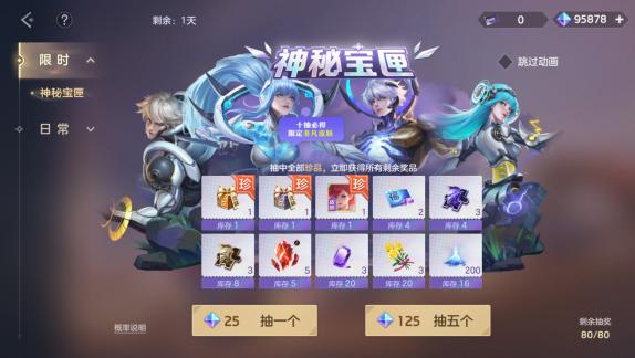 亚洲新区四卡乱码频发，新区发展受阻
