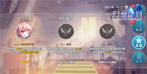 全新篇章：TPU与PA6色母性能与应用深度解析