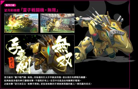 深度解析ZOOMSERVO兽狗剧情：揭示动物世界的温情与冲突，动物间的情感纠葛与生存博弈