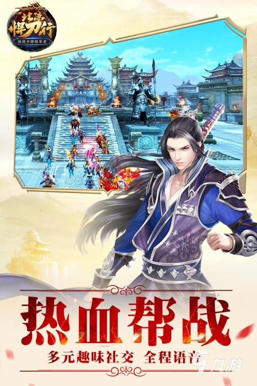 办公室风波：秘女职场行为揭秘，情感与秘密交织引热议