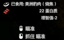 热带水果盛宴：秋葵茄子丝瓜香蕉交织，美味之旅开启