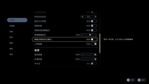 欢乐共玩：男生女生玩扑克牌的温馨瞬间，传递友谊与快乐