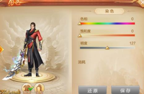 揭秘新潮流：男生女生共同体验APP多维度展现情感连结