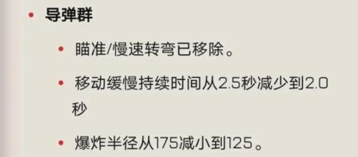 五月数据驱动见证加密里程碑：XXXXL56ENDIAN开启新篇章
