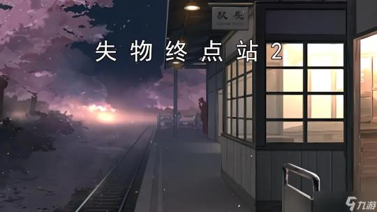 欧美新风尚：性行为中的道德界限探讨