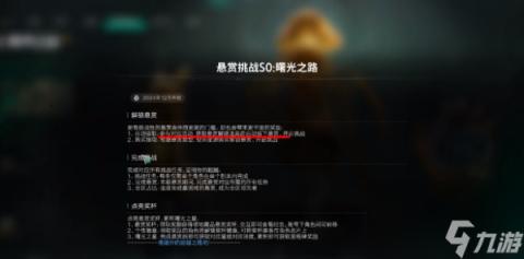 BGMBG新篇章：音乐情感交响曲，老少配共绘新篇章
