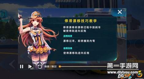 共融成长：差异体验软件助力男生女生携手进步