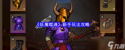 浪漫扑克牌：女生大胆邀请男生玩爱情互动游戏