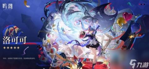 传奇武器战士雕文设计：英勇与雕文的新篇章