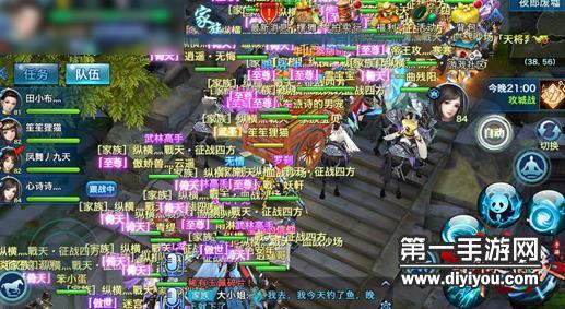 汉化补丁行业崛起：创新技术驱动游戏软件汉化，助力行业迈向国际化新篇章