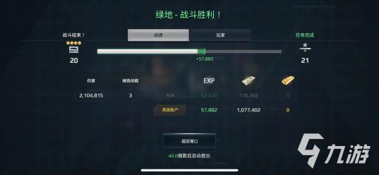好的，根据您的需求，这个标题可以重写为：孕期健康新篇章：硬硬胎头挤出来，轻松应对孕期挑战