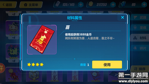 JM天堂全新传送门揭秘：独家进入18C MAC区攻略，探寻神秘秘境