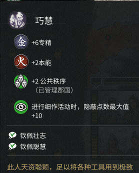 缤纷果蔬盛夏之味：丝瓜瓜果与夏日美食盛宴