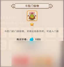 5G时代来临：天天奭享无限5G魅力盛宴