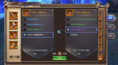 CSGO精彩蘑菇盛宴：视觉震撼引领潮流，独家高清大片曝光！