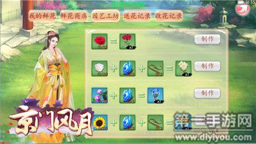 欧美震撼硬核A片盛宴：探索极致感官体验，探索性大片震撼你的视觉神经