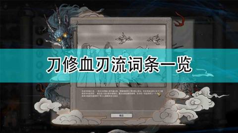 国产精华液深度解析：品质与功效全面提升，一二三大不同全面升级