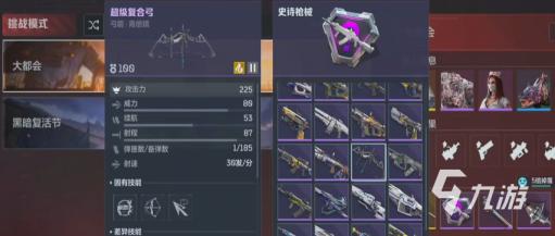 双子母线动漫热潮：一瞬燃爆，触动人心瞬间盘点