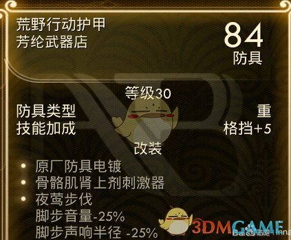 年轻志愿者纪录：揭秘中国最小的公益志愿者年龄纪录，传递奉献与爱心新风尚