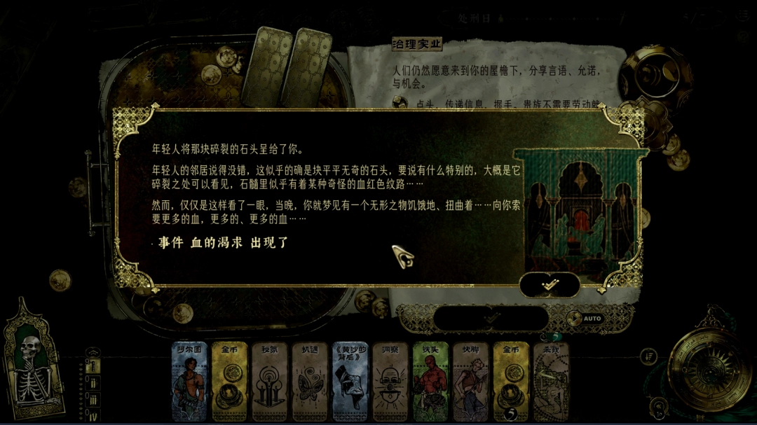 女性热衷于三指探洞：揭开未知之美，情感深度链接驱动女性探险活动