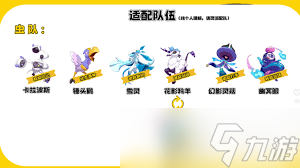 全面监控18款夜间禁用版APP，B站推出全新策略：严格限制特定版本发布内容