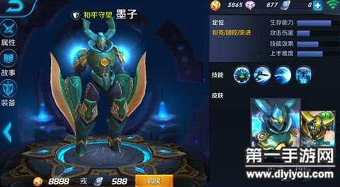 揭秘SP标准违规后果：违反标准将面临何种惩罚