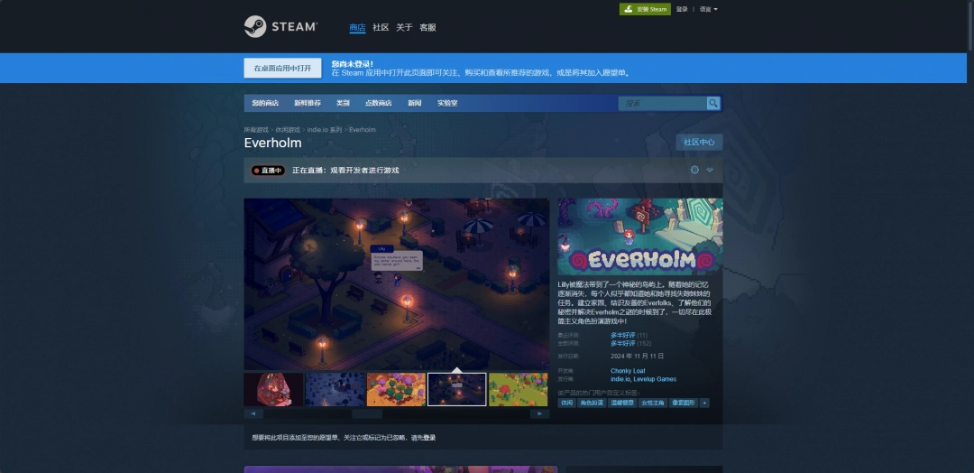揭秘教育误区：错一道题就往阴里装一支笔，探寻常见误区与对策