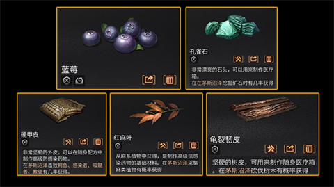 床上疼痛突发：躺卧打扑克引发严重不适