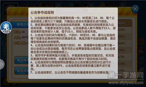 女性精英魅力绽放：领航愉悦体验，展现女性精英的舒心风采