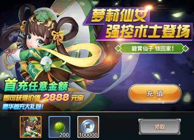 成品APP短视频源码下载网站：引领便捷内容下载新风潮