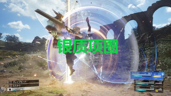 引领行业新风尚：B2B网站大全，探索优质B2B平台盛宴启幕