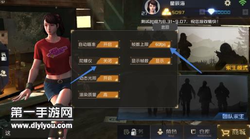 新篇章启航：wow一个都不能少：重振玩家激情，游戏新篇章火热开启