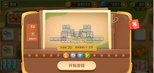 国精产品突破再创新，一区二区三区引领区域创新，引领市场新篇章