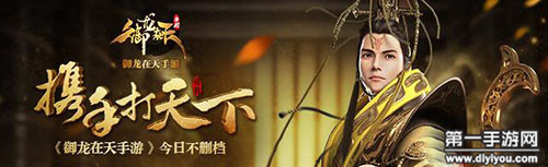 丁程鑫新创意展现菊花与一支笔温馨故事，答错一题展现才艺