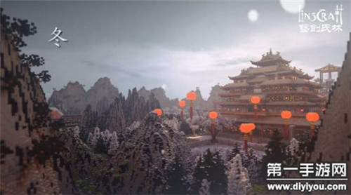 好的，根据您的需求，以下是一个

温馨共享天伦乐章：三口之家共绘幸福篇章，家庭和谐温馨共绘美好未来