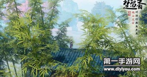挑战重重：二公淘汰热血竞技，荣耀与遗憾交织新篇章