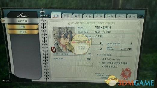API接口免费使用，开启全新开发之旅，轻松开启无限可能